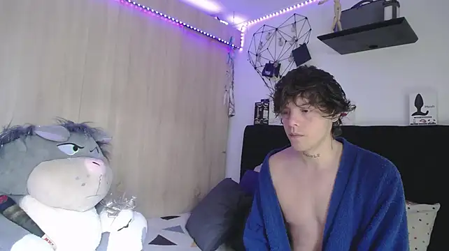 Santiago_kiler webcam