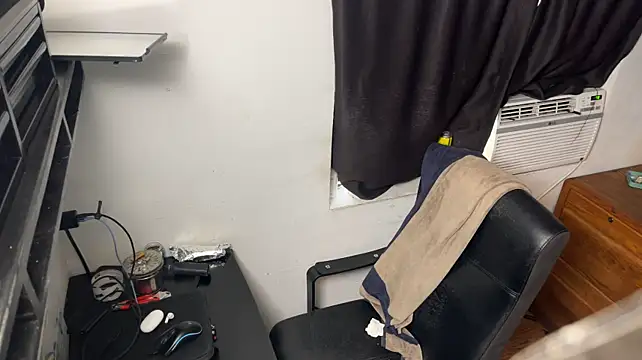 leanjamesdean webcam