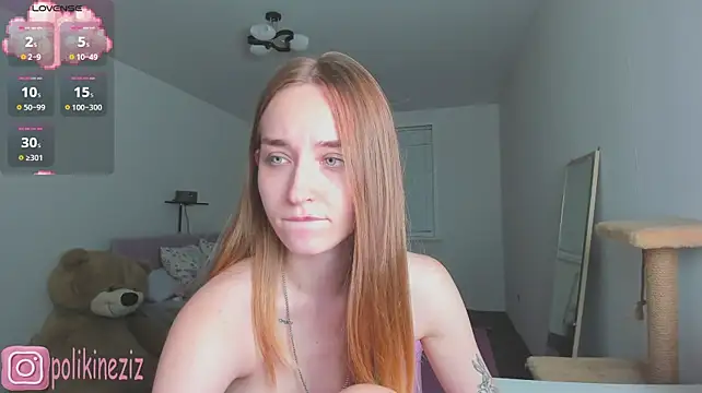 MoonDust live cam preview