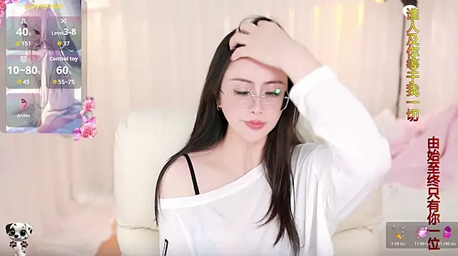Yanyanyan66 webcam