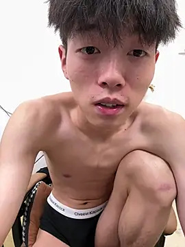 Hao-789 webcam
