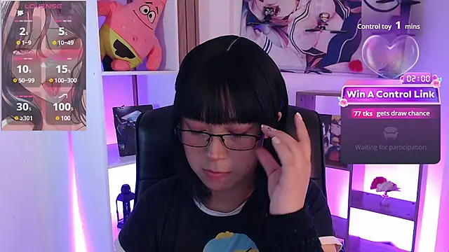 mieruco_chan