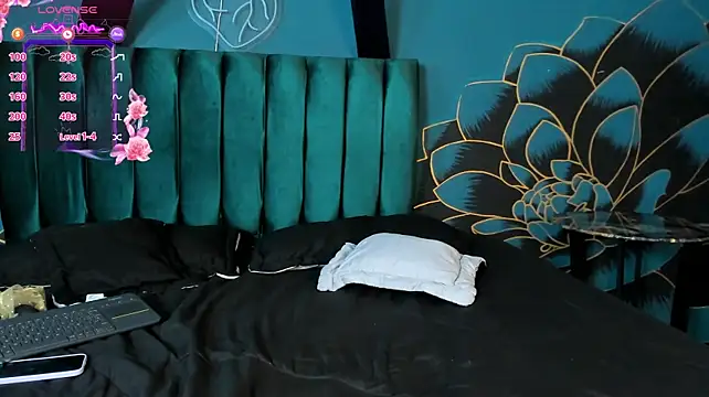 gaialewis webcam
