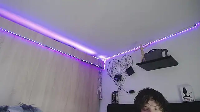 Santiago_kiler webcam