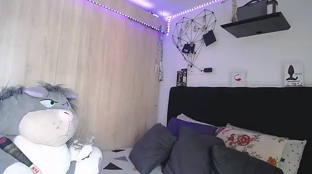 Santiago_kiler webcam