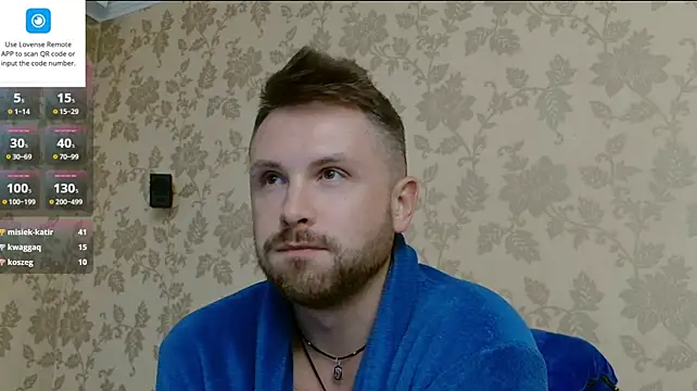 MartinBrandon webcam