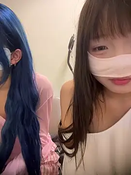 Rocket-Girl webcam