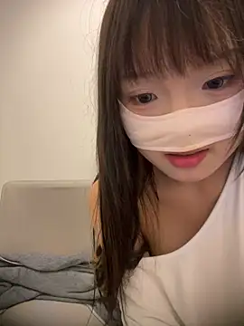 Rocket-Girl webcam