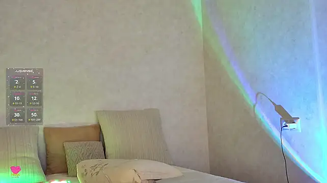 Roseaa webcam