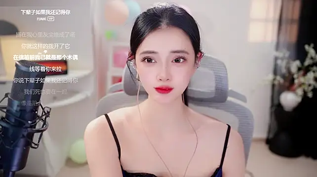 Ocean--Lili live cam preview