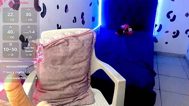 ivory_aiko webcam