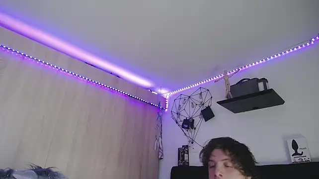 Santiago_kiler webcam