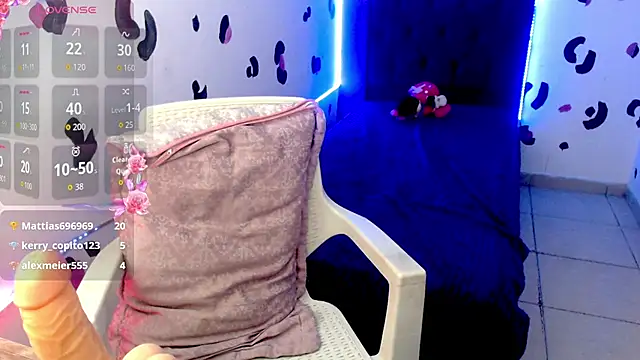 ivory_aiko webcam