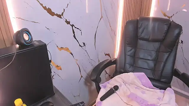 Luneth live cam preview