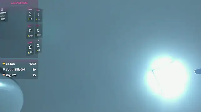 SeleneLight live cam preview