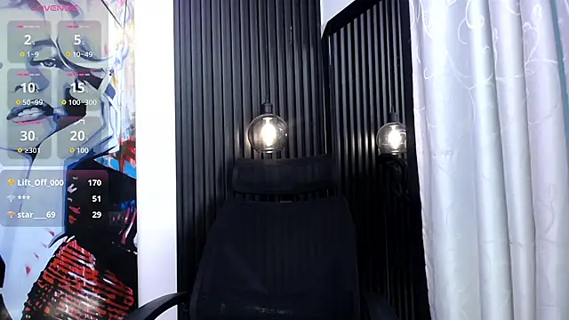 RAINBOW_FIRE webcam