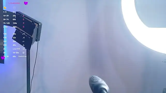 miia_stonne webcam