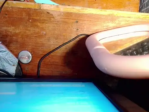Bigboy_Hiro webcam
