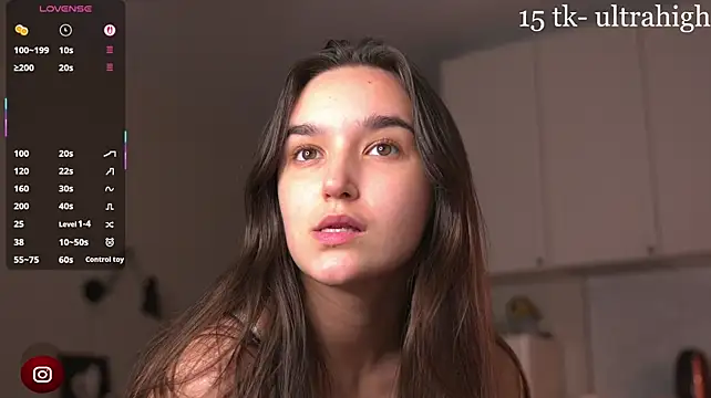 Mirarune webcam