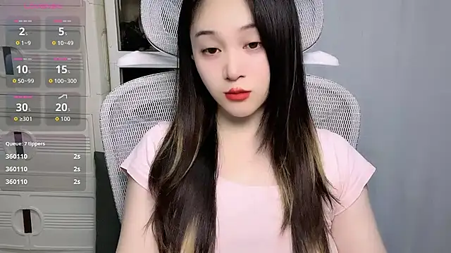 woaiqinqin