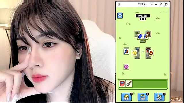 blackcanbaobao stripchat