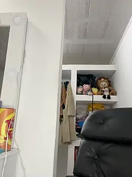 Marianahb-e webcam