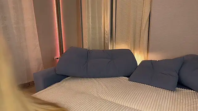 pestiyilinet webcam