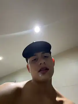 Lander_Cruz live cam