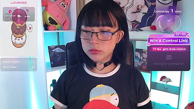 mieruco_chan webcam