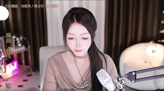 Angelya-888