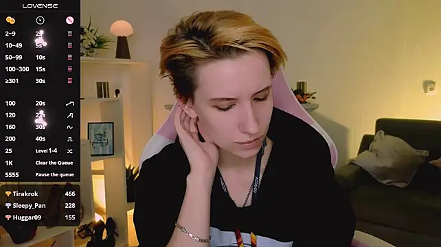 _Rein_ramm webcam