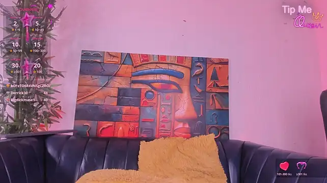 samanee_konn
