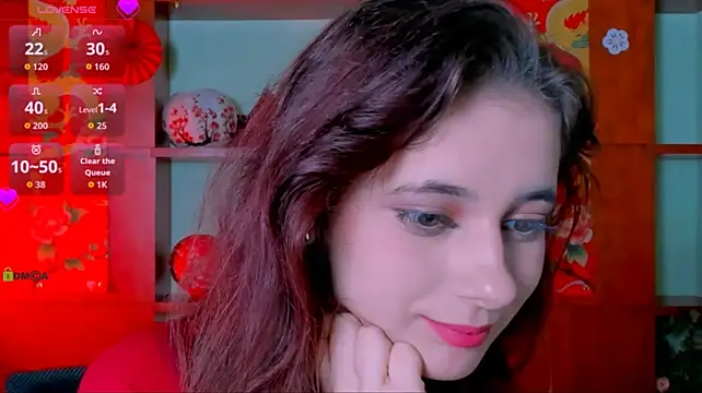 nami_glow webcam