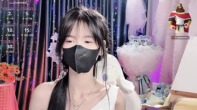 Your-Sunshinee webcam