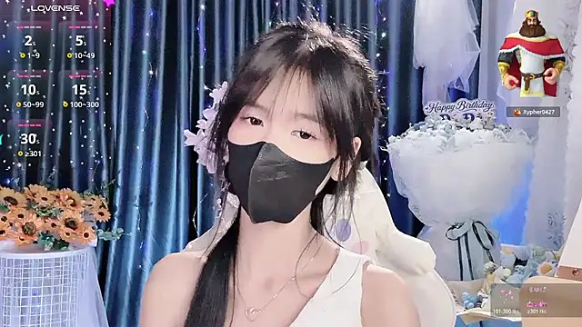 Your-Sunshinee webcam