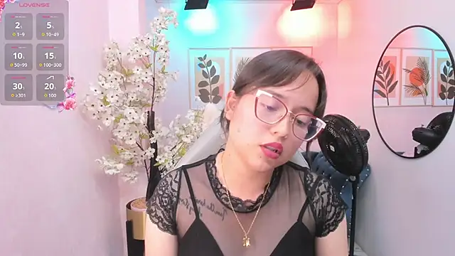 Shady_bug webcam