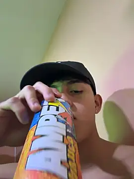 Lander_Cruz webcam