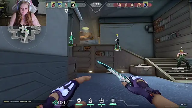 Your_Live