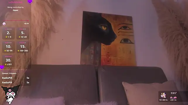 Kiaraa_lux