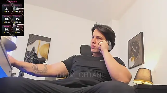 Thom_Ohtani webcam