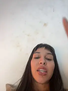 Nikatsu webcam