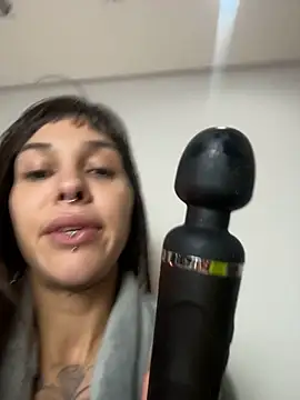 Nikatsu webcam