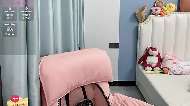 Luna-666 webcam