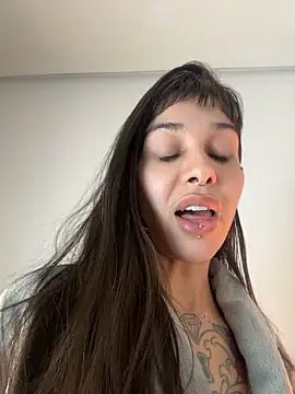 Nikatsu webcam