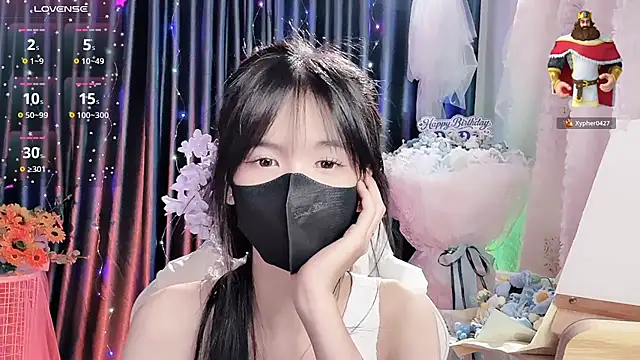 Your-Sunshinee webcam