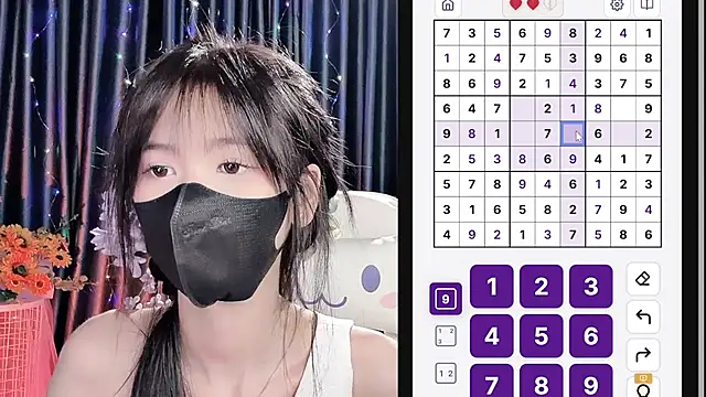 Your-Sunshinee webcam