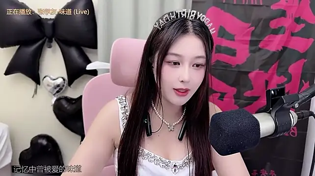 Queenqiao