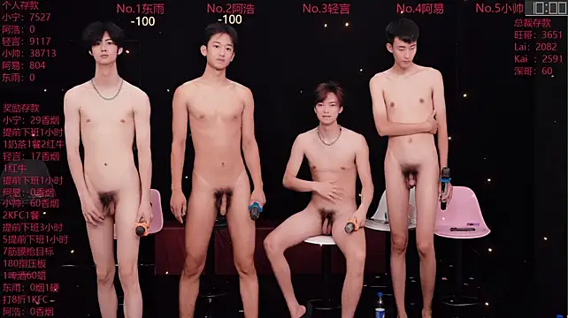 ATM-16888's live cam