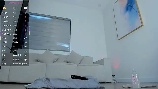 Aoki_sweet webcam