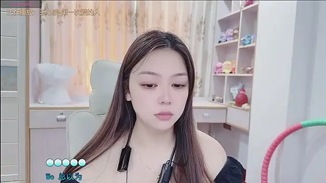 Lcey_66 live cam preview